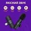 Бездротовий петличний мікрофон K9 Lightning приймач + мікрофон 2шт Black (17613) - мініатюра 4
