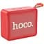 Портативная акустика Hoco Gold brick sports BT speaker BS51 беспроводная красная - миниатюра 1