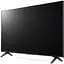 Телевізор LG QNED75 43" LED 4K [43QNED756RA] UA [100183] - мініатюра 4