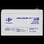 Аккумулятор мультигелевый LPM-MG 12V - 7.5 Ah - миниатюра 4