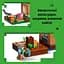 Конструктор LEGO Minecraft Напад викликача на село (21596) - мініатюра 10