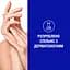 Крем для рук Neutrogena Hand Cream Норвежская формула без запаха концентрированный 50 мл - миниатюра 5