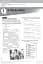 Complete First. Workbook without answers and Downloadable Audio - мініатюра 2