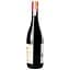 Вино Boschendal Favorites Larone Shiraz-Mourvedre, 14%, 0,75 л (522715) - мініатюра 2