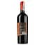 Вино Fortulla Rosso di Toscana 2014 IGT, 14%, 0,75 л (508086) - мініатюра 2