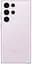 Смартфон Samsung Galaxy S23 Ultra 8/256Gb Lavender (SM-S918BLID) [83613] - мініатюра 5