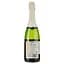 Вино игристое Maison du Vin Cremant, белое, брют, 0,75 л (916068) - миниатюра 2