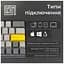 Клавиатура Epomaker EP64 60 Mulan Switch Hot-Swap RGB Wireless/Bluetooth/USB UA Black (EP64-B-M) - миниатюра 8