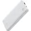 Внешний аккумулятор Baseus Airpow Lite 10000mAh 15W White (P10067500213-00) [102135] - миниатюра 1