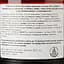 Ром Clement Rhum Vieux Agricole Martinique 10 yo 42% 0.7 л - мініатюра 4