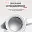 Электрочайник Tefal Loft KO250130 [148601] - миниатюра 9