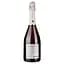 Вино игристое Shabo Classic, розовое, брют, 10,5-13,5%, 0,75 л - миниатюра 2