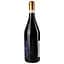 Forced Barbera Asti Sup 19, 13%, 0,75 л (880131) - мініатюра 2