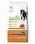 Сухий корм Natural Trainer Dog Sensitive Adult Medium&Maxi With Lamb для собак середніх і великих порід 12 кг - мініатюра 1