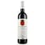 Вино Les Naturels De Nicolas Vellas Syrah Rouge Bio IGP Pays D'Oc, червоне, сухе, 0,75 л - мініатюра 1