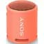 Портативна колонка Sony SRS-XB13 Coral Pink (SRSXB13P) - мініатюра 3