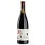 Вино Vins Nus InStabile №6 Alter Ego 2016, червоне, сухе, 0,75 л - мініатюра 1