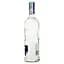 Водка Finlandia Blackcurrant 37.5% 1 л (590063) - миниатюра 4