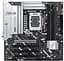 Материнська плата ASUS PRIME Z890M-PLUS WIFI (PRIME Z890M-PLUS WIFI) (Socket 1851, Intel Z890, Micro-ATX) - мініатюра 1