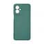 Чехол ArmorStandart ICON для Motorola G55 5G Camera cover Green (ARM81209) - мініатюра 1