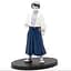 Фігурка Banpresto Юширо Yushiro  Клинок розсікувальний демонам Kimetsu No Yaiba Vol.21 15 см WST  DS B Y 51 - мініатюра 3