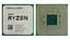 Процессор AMD RYZEN 9 5950X am4 box wof 100-100000059WOF - миниатюра 3