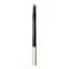 Стойкая гелевая подводка для век Revlon ColorStay Micro Hyper Precision Gel Eyeliner, тон 003 (Beige), 0,06 г (543314) - миниатюра 1
