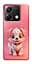 Чехол itsPrint Puppy для Xiaomi Poco X6 - миниатюра 1
