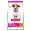 Сухой корм Hill’s SP Puppy Smal&Mini для щенков малых и миниатюрных пород с курицей 3 кг - миниатюра 1