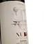 Вино Leza Garcia Nube De Leza Garcia Crianza DOCa Rioja червоне сухе 0.75 л - мініатюра 3
