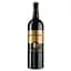 Вино Louis Eschenauer Saint-Emilion, червоне, сухе, 14%, 0,75 л (1312460) - мініатюра 1