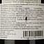 Вино Chateau Tayac 2012 червоне сухе 0.75 л - мініатюра 4