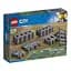 Конструктор LEGO City Трассы 20 деталей (60205) - миниатюра 1