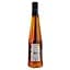 Алкогольний напій Metaxa Orange 5 yo 38% 0.7 л - мініатюра 2