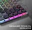 Клавіатура ігрова механічна GamePro GPMK-141R Red Swich Low Profile 75 RGB Dark Gray - мініатюра 9