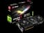 Видеокарта GeForce GTX 1080 Ti 11GB MSI Gaming X Trio (GTX 1080 Ti GAMING X TRIO) Б/У - миниатюра 1