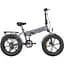 Електровелосипед Engwe EP-2 Pro Grey [86463] - мініатюра 1