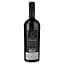 Вино Limited Edition 10 Vendemmie, червоне, напівсолодке, 14,5%, 0,75 л - мініатюра 2