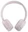 Навушники JBL T510BT Rose - мініатюра 3
