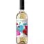 Вино Inspiracion Sauvignon Blanc белое сухое 0.75 л - миниатюра 1