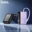 Портативна батарея Powerbank Hoco J139 Hero 22.5W+PD20W Cable Lightning 10000mAh Purple - мініатюра 3