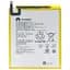 Акумулятор HB2899С0ECW, Huawei MediaPad M3 /M5 /M5 Lite /T5 10 /MatePad T8 /T10 /T10s /Honor Pad X6, 5100mAh, оригінал PRC - миниатюра 1