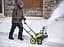 Снігоприбиральна машина Ryobi RY36STX45A-140 акумуляторна (5133005724) - мініатюра 6
