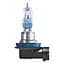 Комплект галогенових ламп OSRAM H11 64211CBN-2HB Cool Blue Intense NG +100% 5000K 55W 12V PGJ19-2 (2 шт) - мініатюра 2