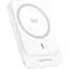 Зовнішній акумулятор Borofone BJ63A Nimble 10000mAh 20W White [123613] - мініатюра 1