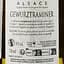 Вино Gewurztraminer AOP Alsace 2020 Cave de Turckheim біле сухе 0.75 л - мініатюра 3