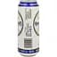 Пиво Denninghoff's Pilsner світле фільтроване 4.9% 0.5 л з/б - мініатюра 3