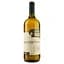Вино Shilda Liter Man White Semi Sweet, біле, напівсолодке, 1 л - мініатюра 1