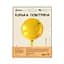 Куля повітряна фольгована (55 см) Кругла золотиста - мініатюра 2