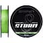 Шнур Brain Stor м 8X (li мe) 150 м 0.12 мм 16 lb/7.4 кг - миниатюра 1